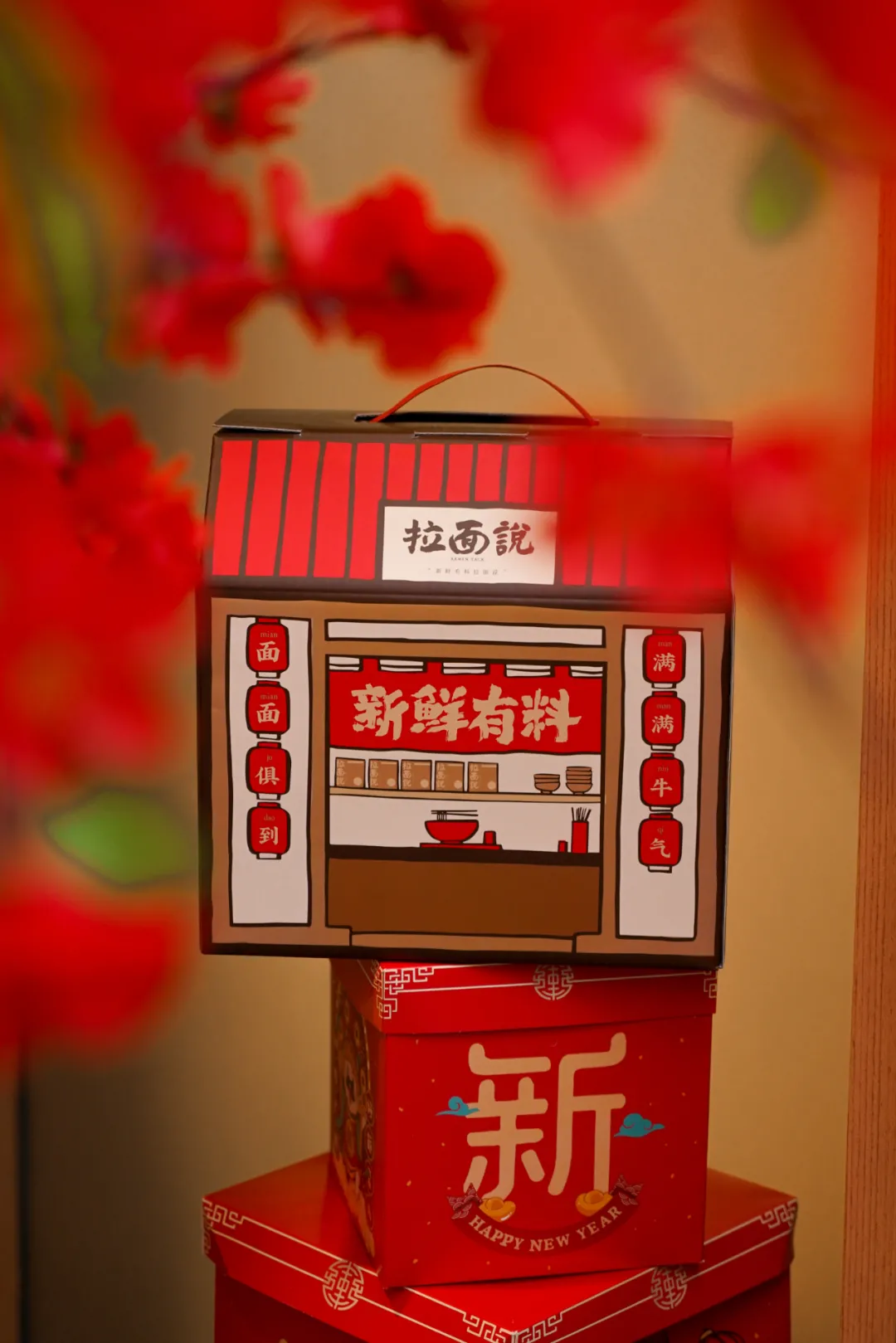 即食食品“百花齐放”,光是包装设计,就足够让广大打工人流泪