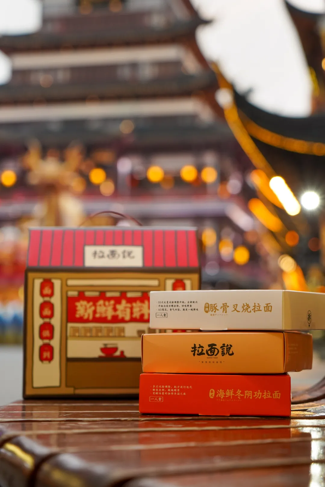 即食食品“百花齐放”,光是包装设计,就足够让广大打工人流泪