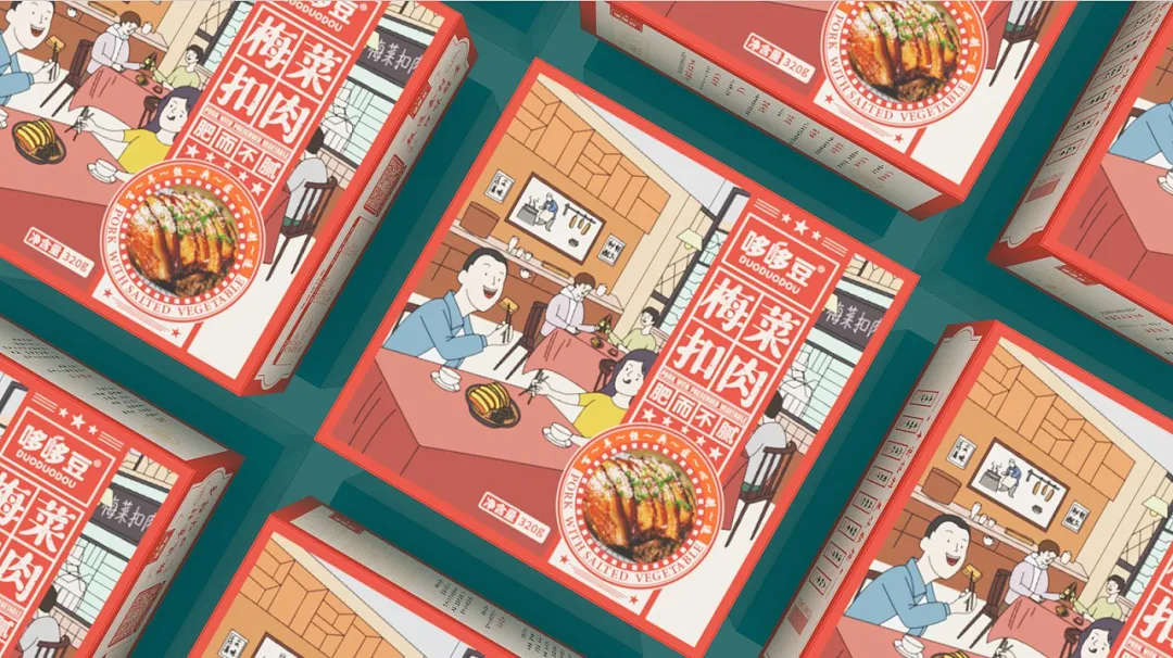 即食食品“百花齐放”,光是包装设计,就足够让广大打工人流泪