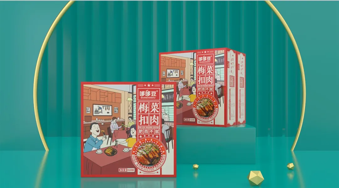 即食食品“百花齐放”,光是包装设计,就足够让广大打工人流泪