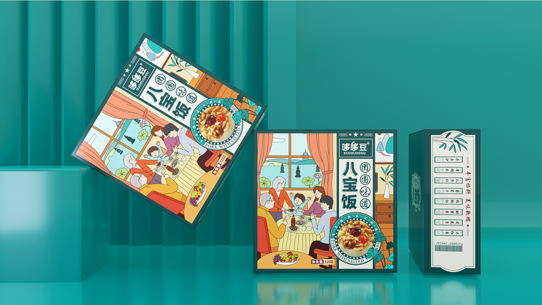 即食食品“百花齐放”,光是包装设计,就足够让广大打工人流泪