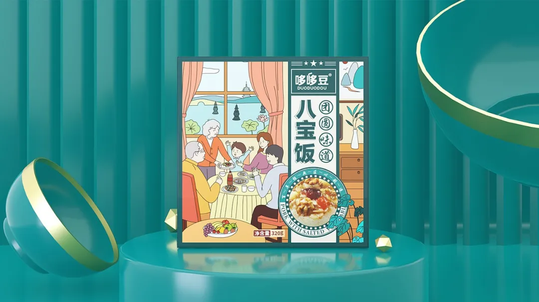 即食食品“百花齐放”,光是包装设计,就足够让广大打工人流泪