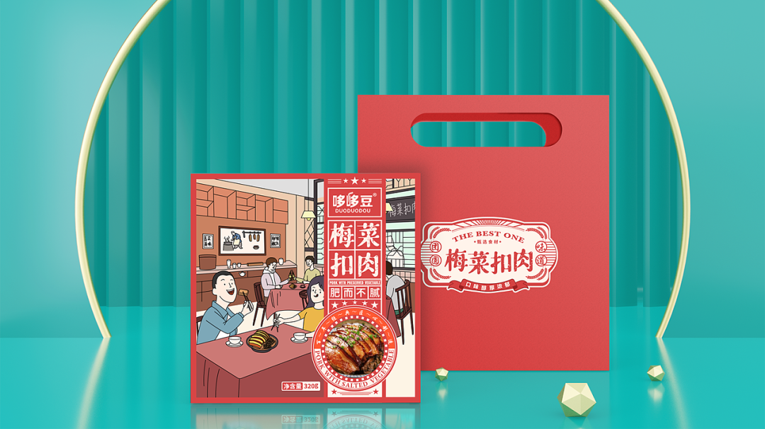 即食食品“百花齐放”,光是包装设计,就足够让广大打工人流泪