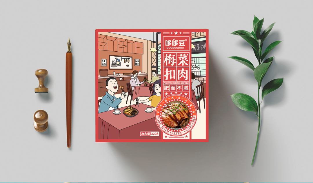 即食食品“百花齐放”,光是包装设计,就足够让广大打工人流泪
