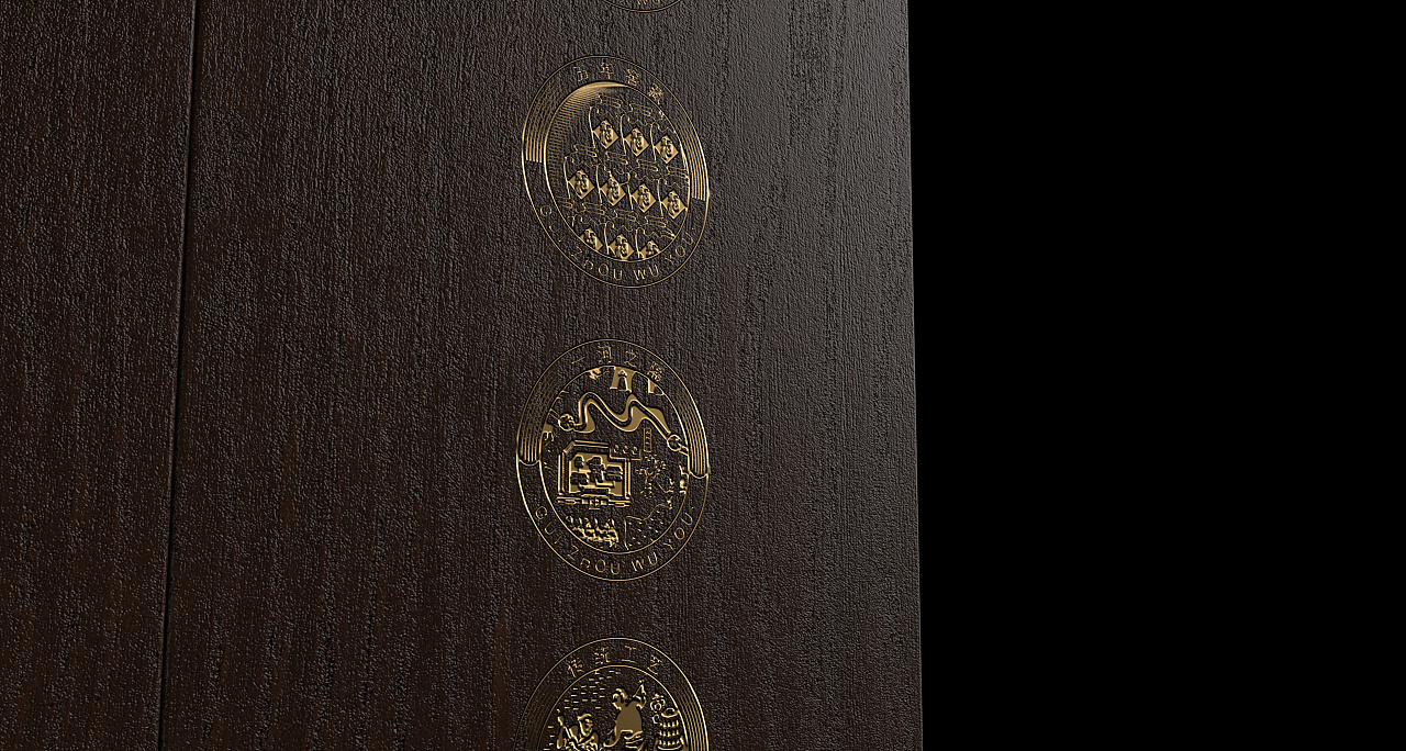 将传统与现代结合,白酒包装设计焕发出新的活力