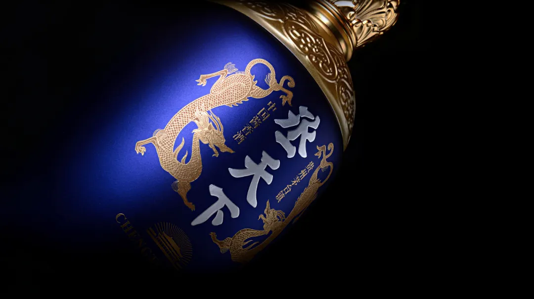 “长得好看”的白酒包装设计,就能让你多看一眼