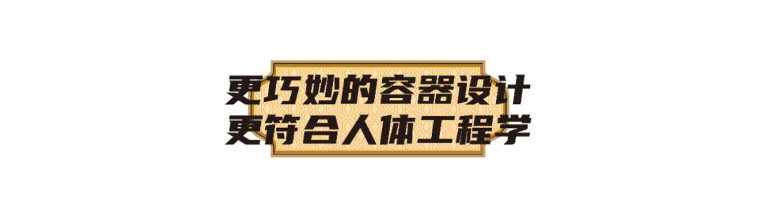 上海藥皂×潘虎｜“我想把小時候用過的好東西，都重做一遍”