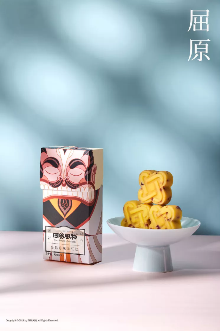 這款綠豆糕包裝設計竟然還能當玩具