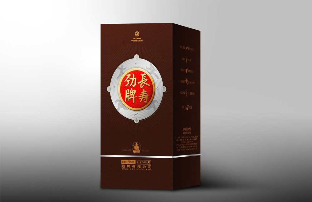 勁牌長(cháng)壽酒