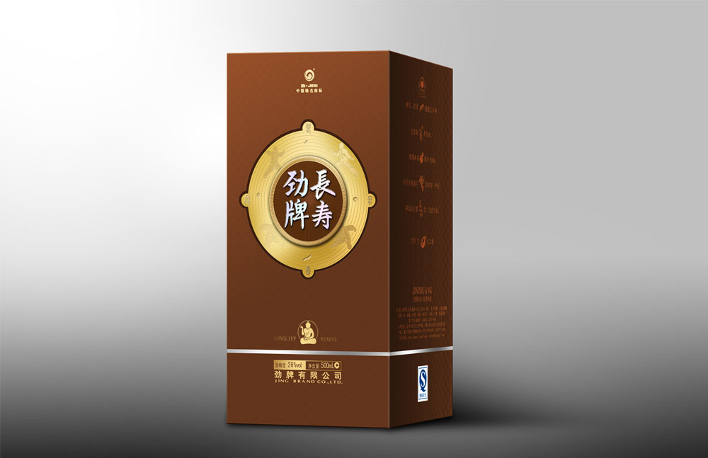 勁牌長(cháng)壽酒