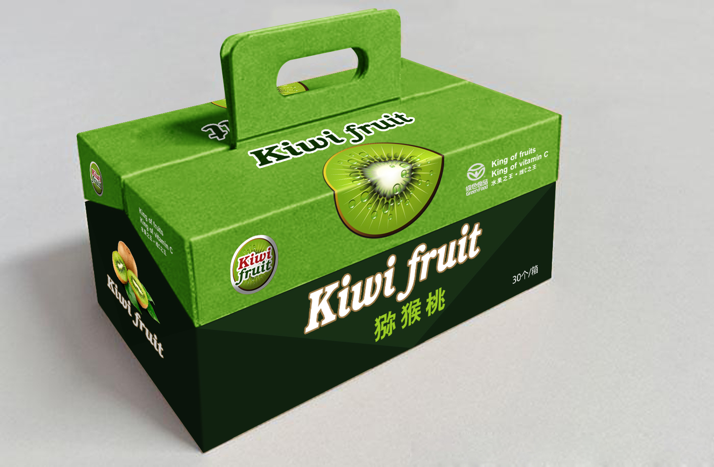 【生鲜水果盒】绿色水果瓦楞纸箱设计 异形盒 瓦楞纸盒