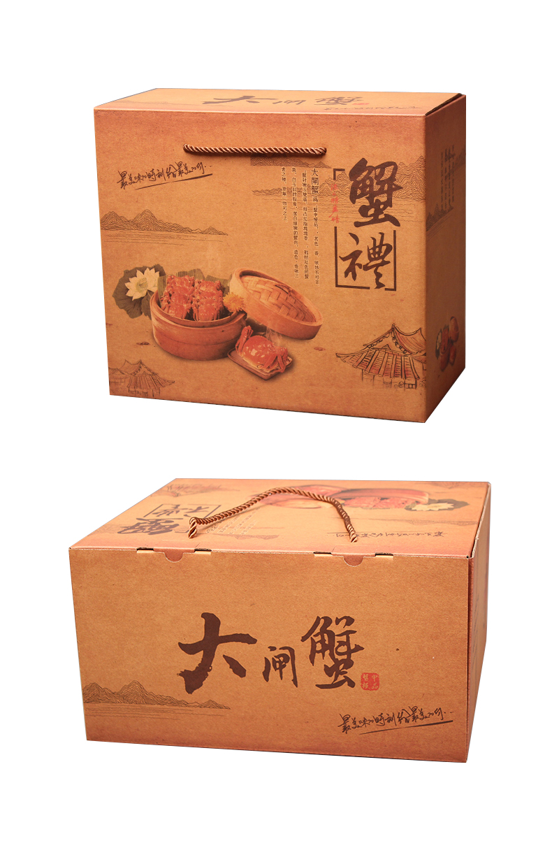 【生鲜水果盒】大闸蟹礼盒设计制作 手提盒 牛卡纸盒