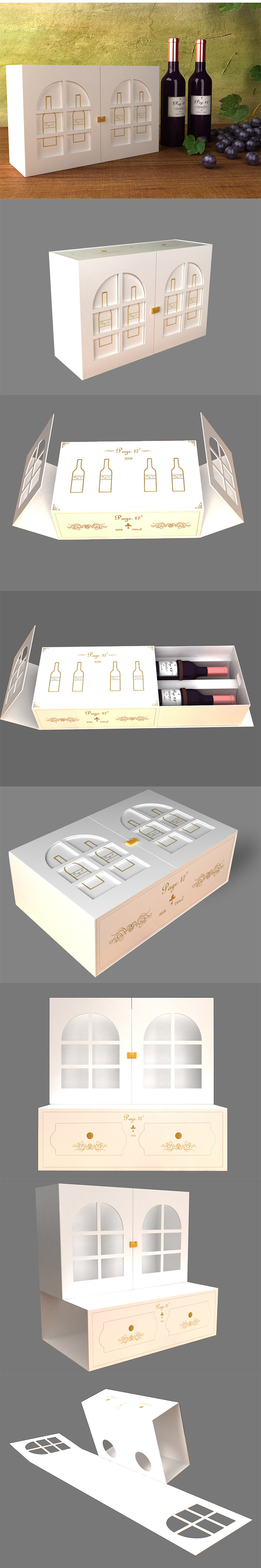 【葡萄酒盒】创意趣味互动高档红酒礼盒包装设计 异形盒 白卡纸盒