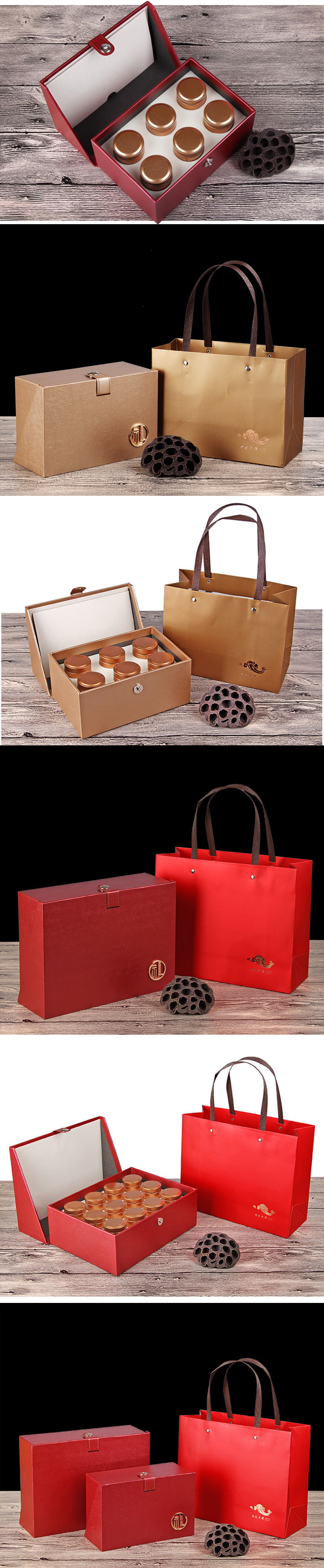 【绿茶盒】高档茶叶礼盒摇盖盒定制 箱式盒 硬纸板精裱盒