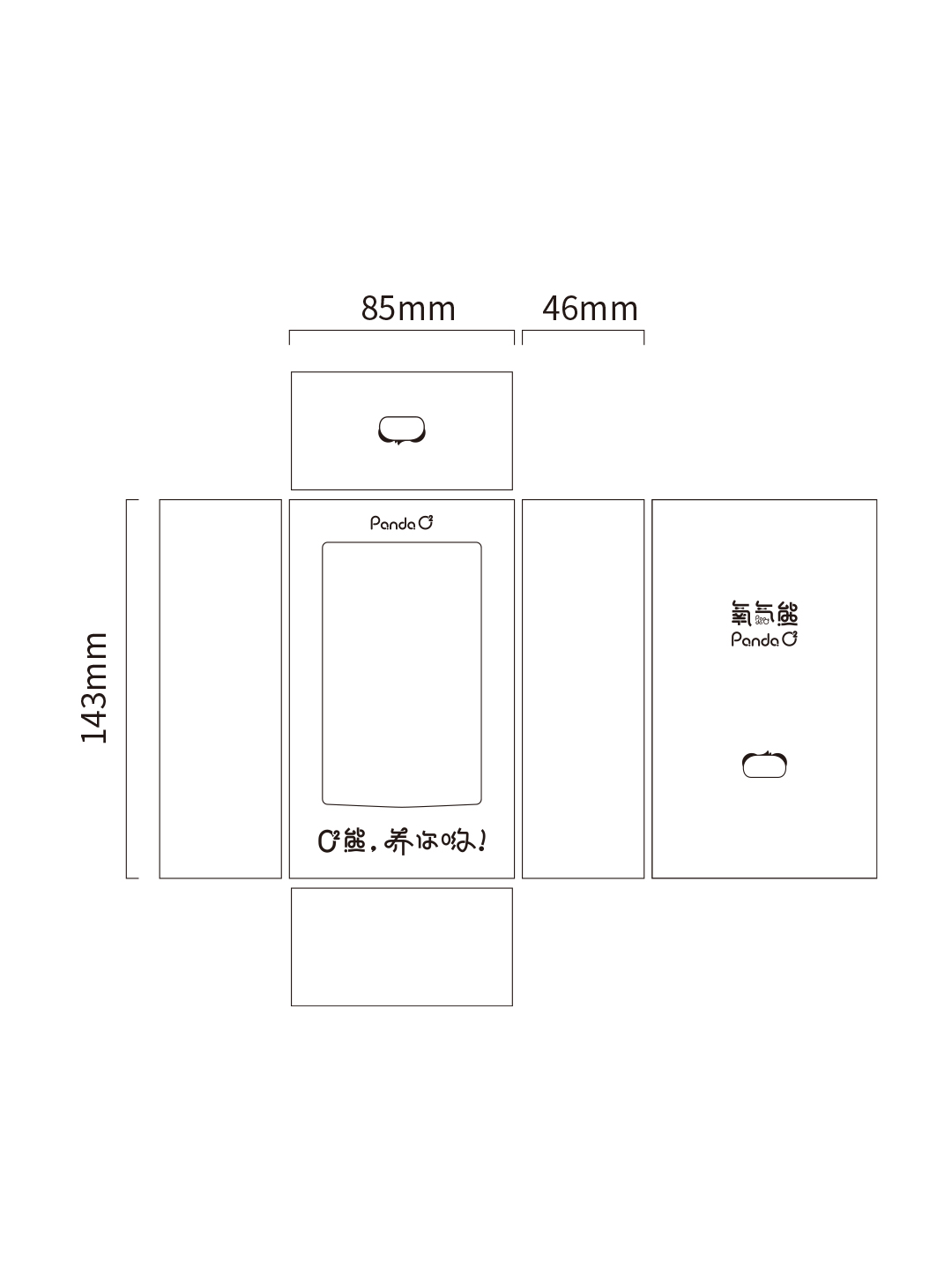 產(chǎn)品尺寸1