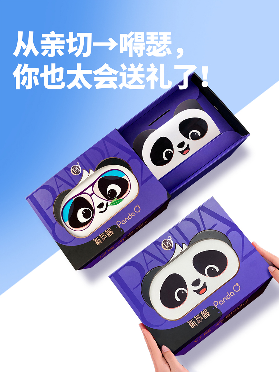 從親切到得瑟，你也太會送禮了