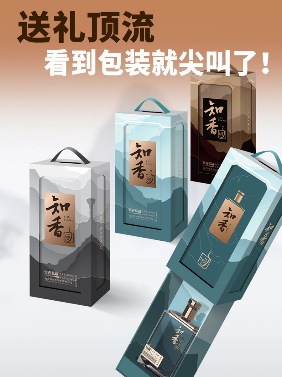 提拉之間，包裝讓產品發光