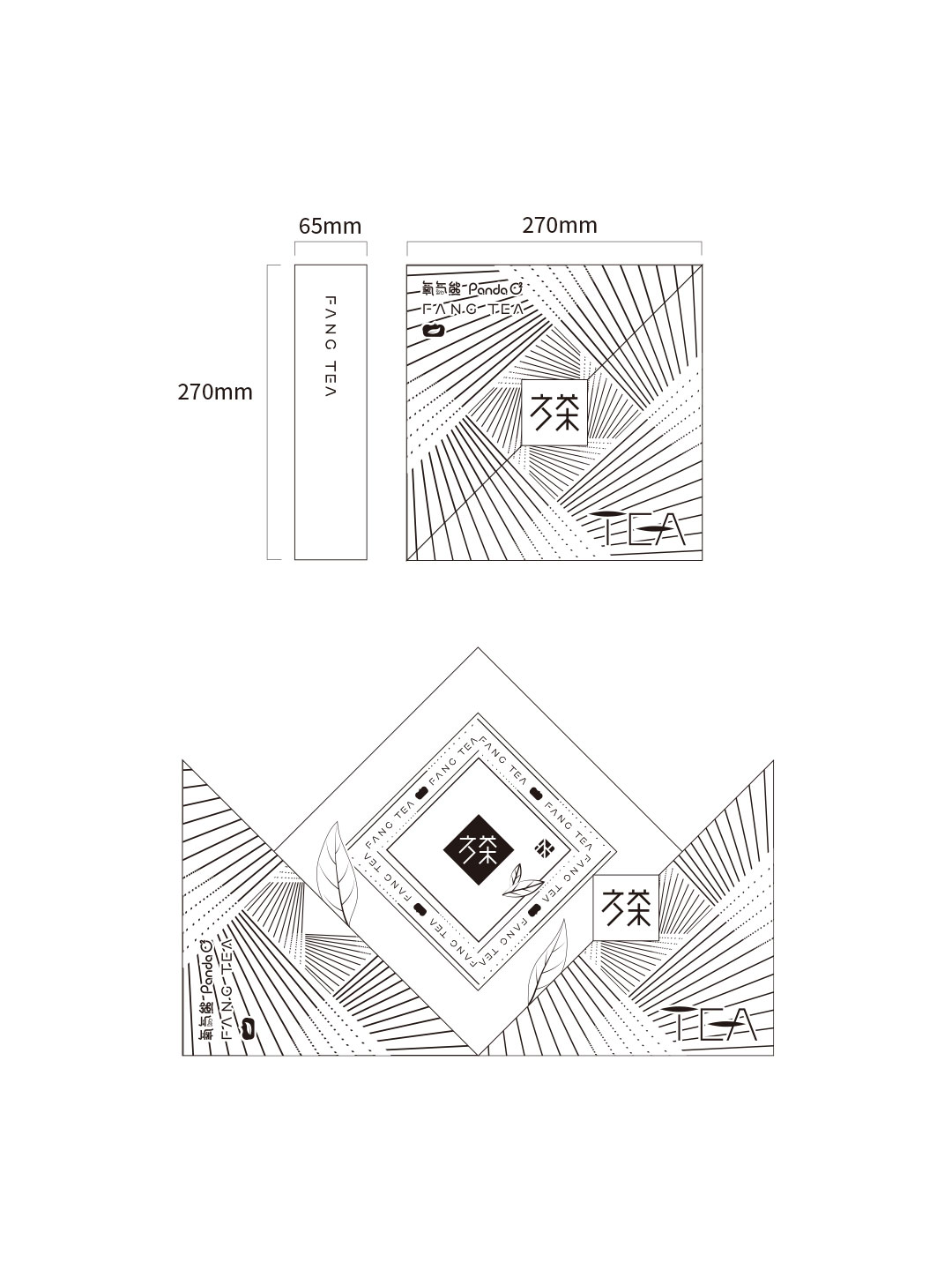 產(chǎn)品尺寸1